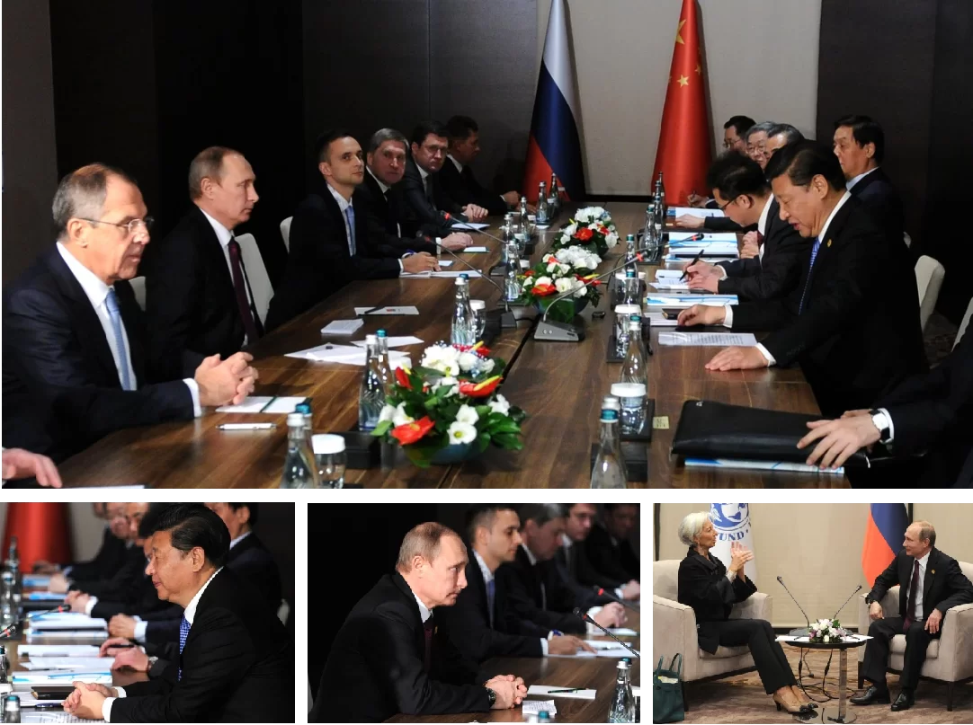 2、G20峰会.png