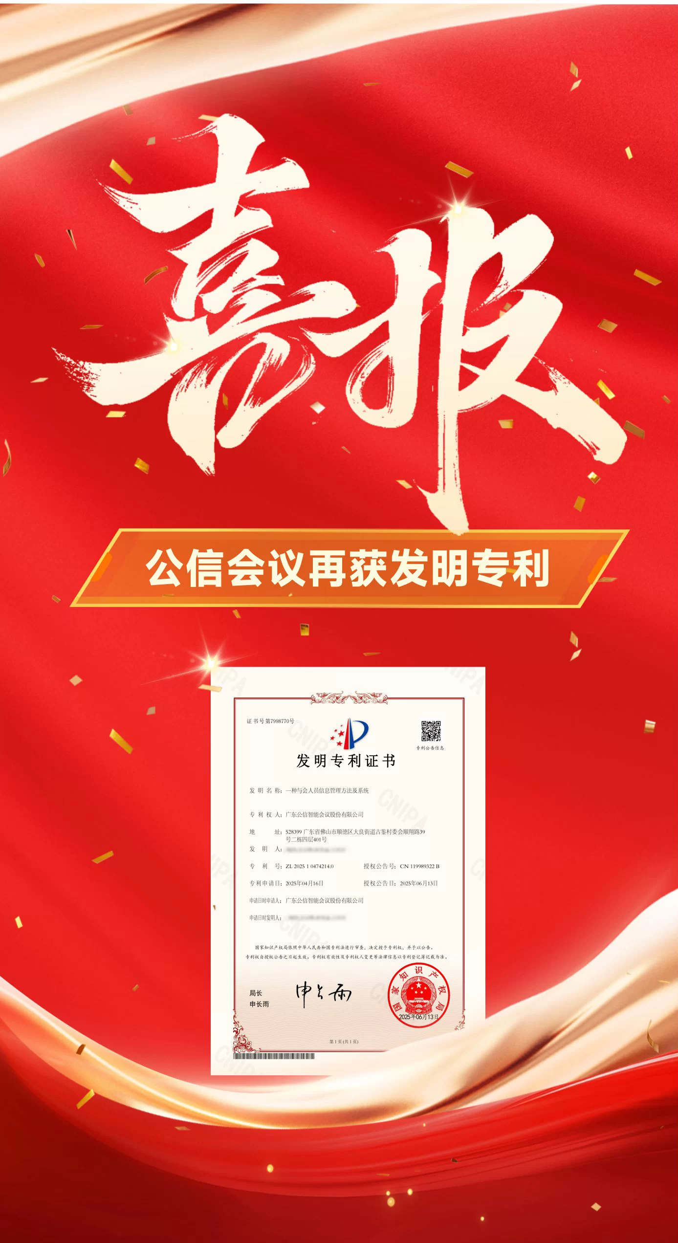 1779333626599431.png