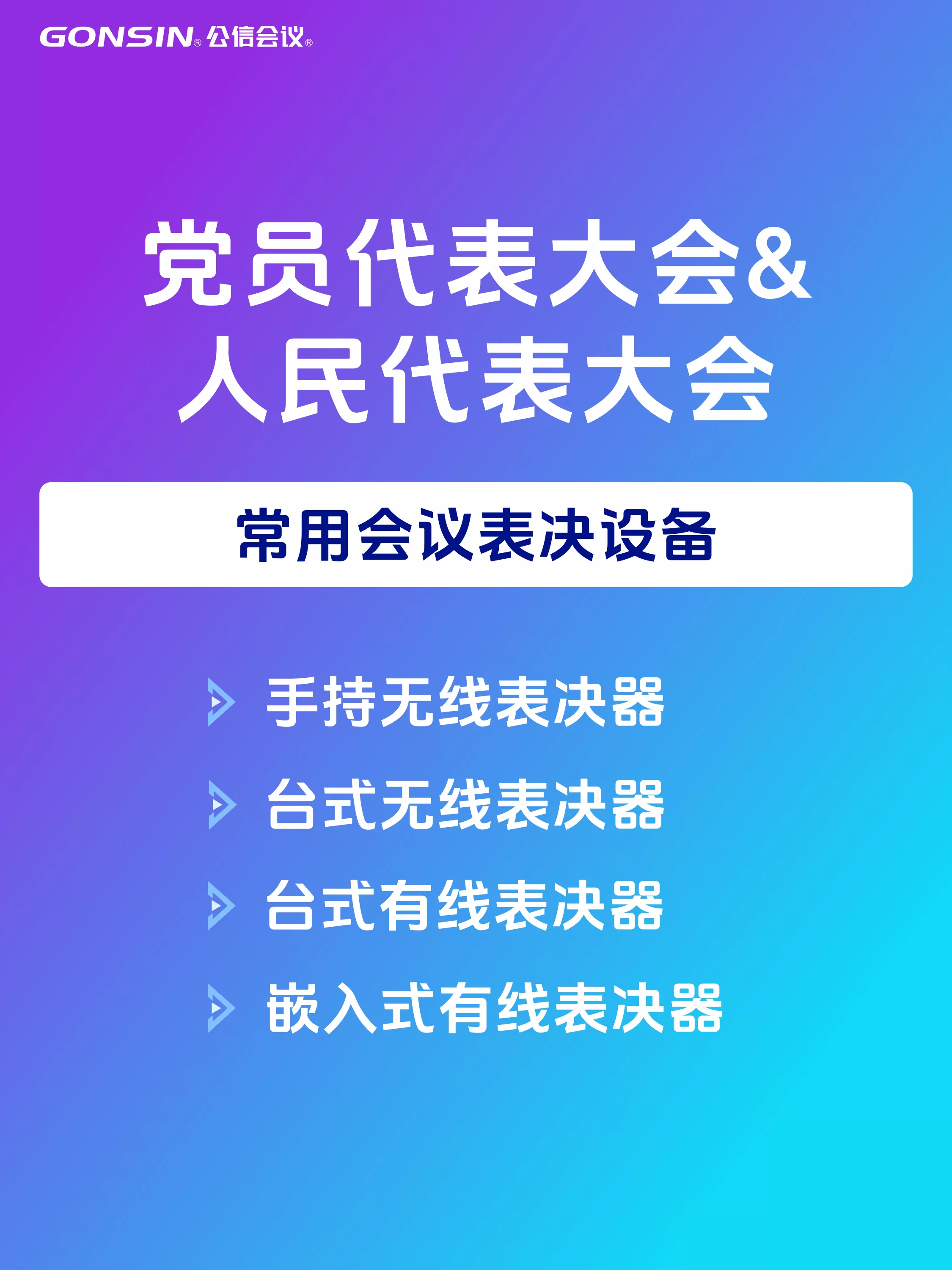 1779357763780835.png