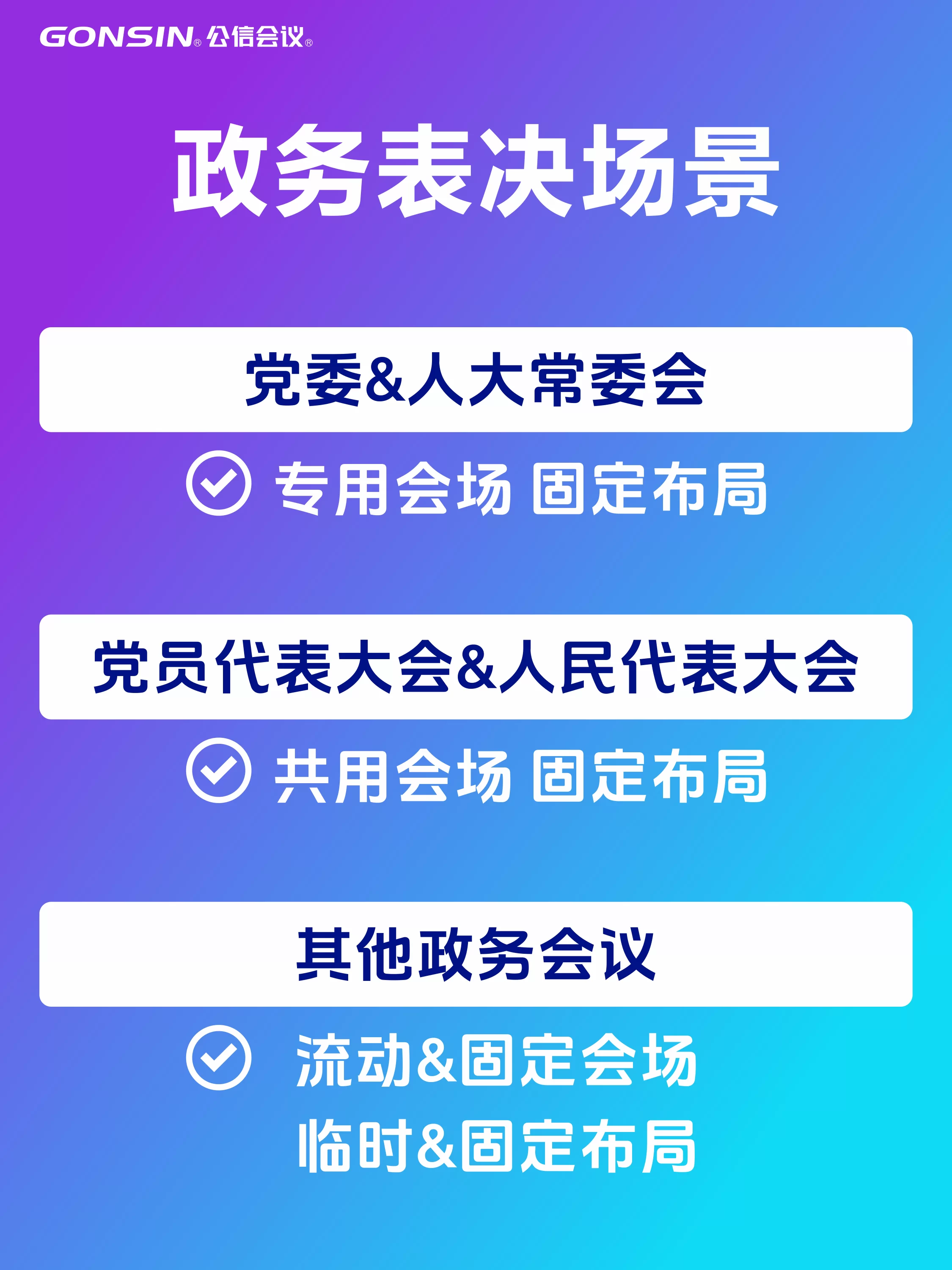 1779357827116991.png 2.png