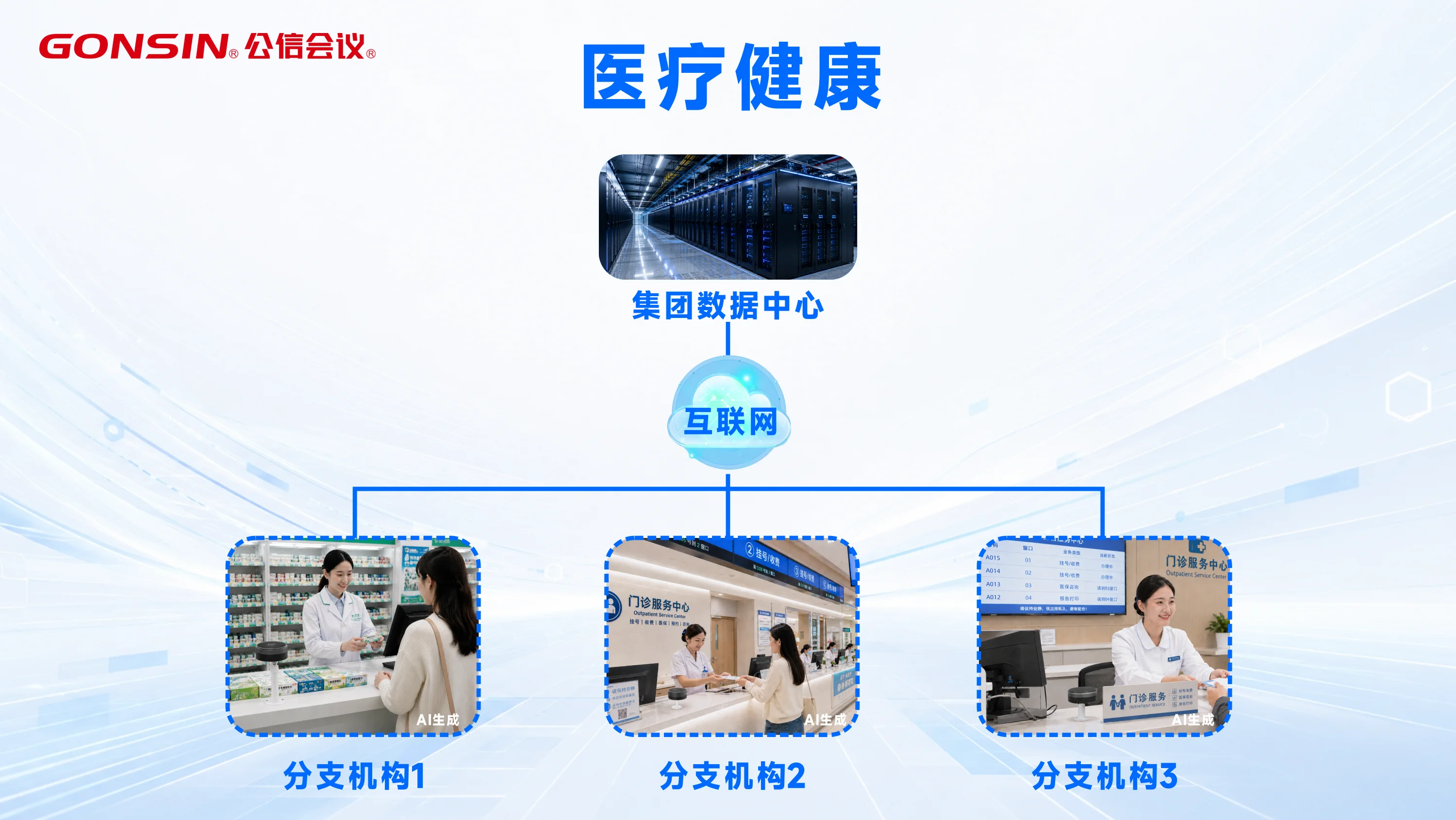 1786430035875198.webp